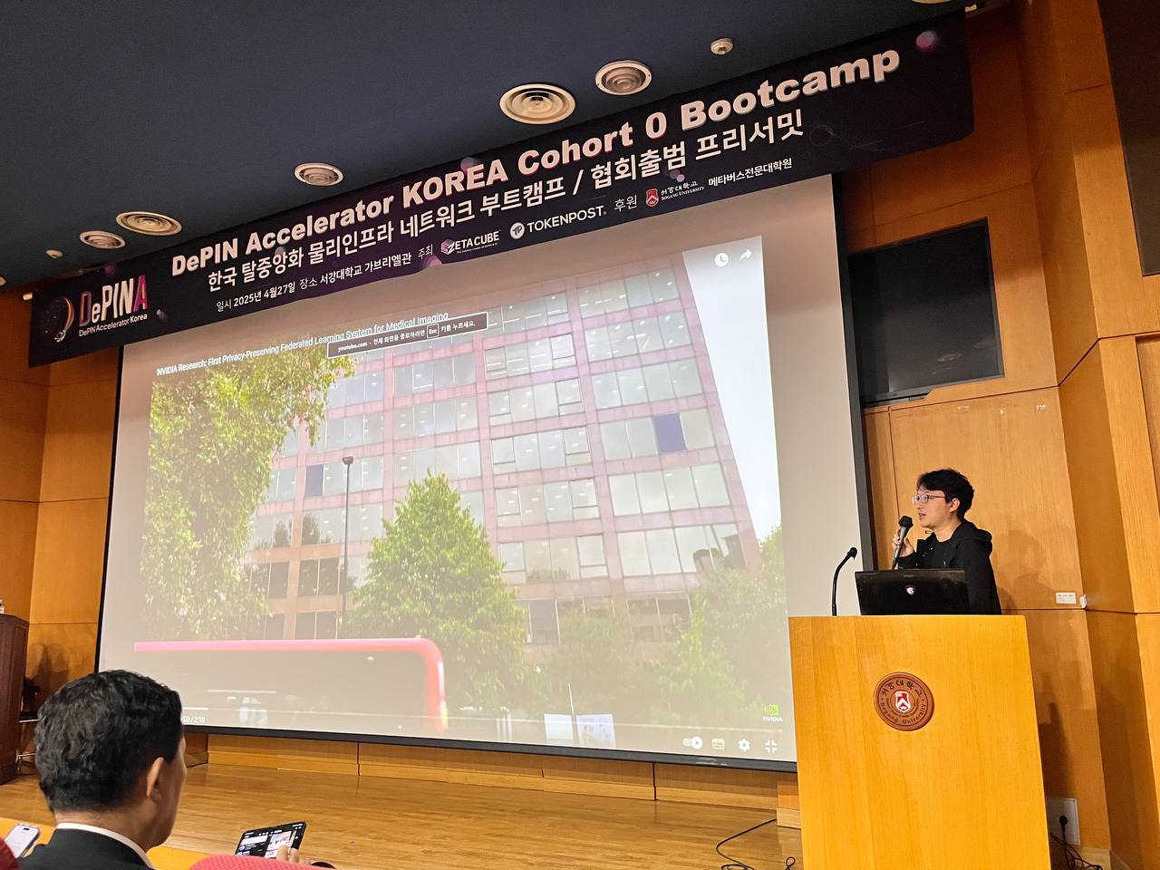 리스트 이미지